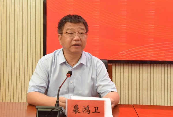 學習貫徹黨的二十屆三中全會精神省委宣講團宣講報告會在蘭州理工大學舉行