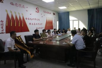 1725340355540436.jpg 鄉村振興視覺設計幫扶對接工作座談會在通化師范學院傳媒學院召開