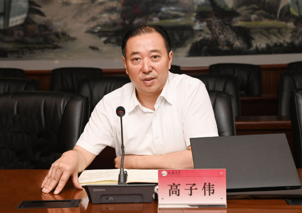 延安大學舉行校黨委理論學習中心組（擴大）學習會議