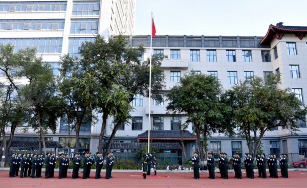黑龍江中醫藥大學舉行2024級學生