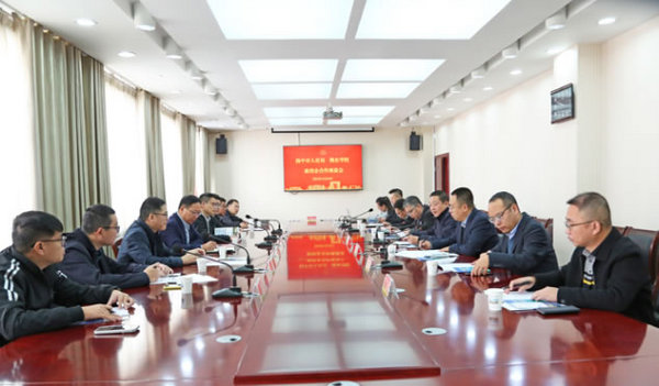 隴東學院與江蘇省揚中市人社局舉辦政校企合作交流座談會