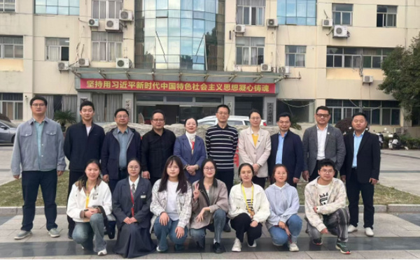 江西科技師范大學“我的青春在這里閃光”大學生通訊社校友座談會舉行