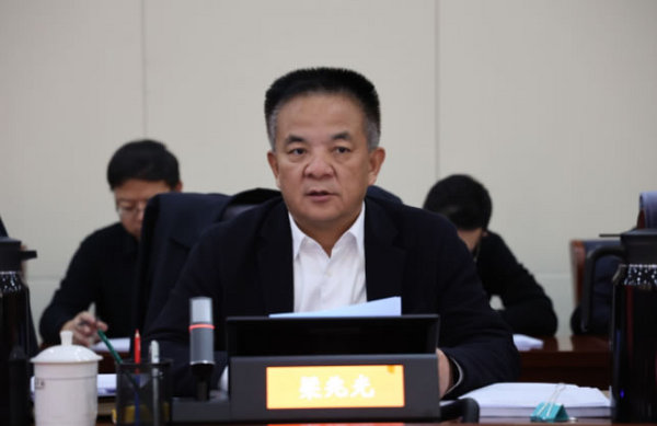 河西學院召開黨委常委會會議 傳達學習習近平總書記重要講話精神 研究部署近期重點工作
