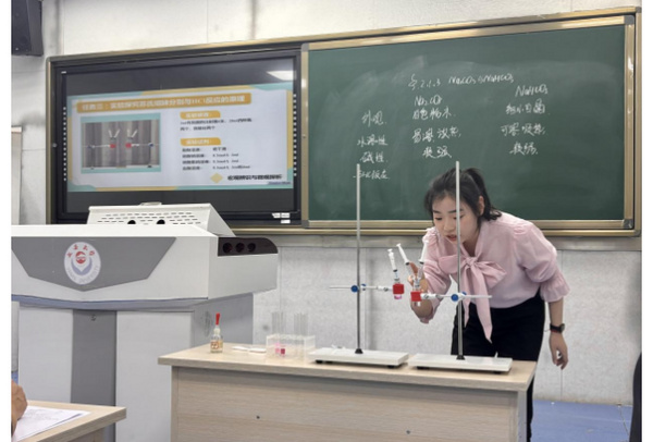 延安大學2024年教育碩士專業學位研究生教學技能大賽圓滿落幕