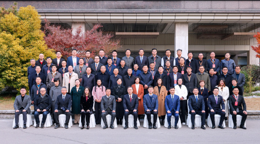 徐州醫科大學董事會換屆大會暨第二屆董事會第一次會議舉行