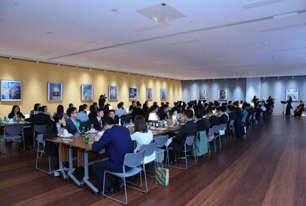 2024年深圳大學青年科學家論壇開幕