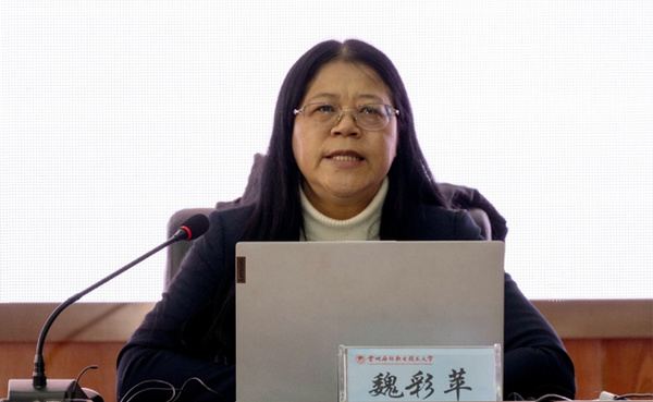 甘肅省高?！皞鞒屑t色基因、學思踐悟中國共產黨人精神譜系”省級宣講巡講活動在蘭州石化職業技術大學舉行