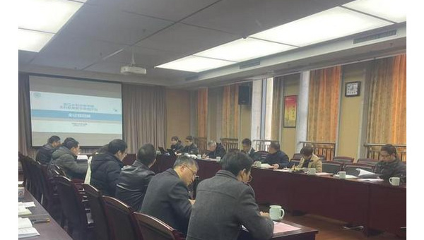 浙江水利水電學院召開教學工作例會