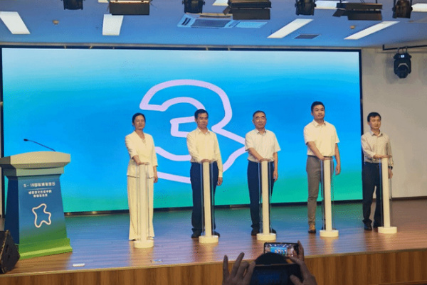 南昌市“5·18国际博物馆日”暨“博物馆下基层”启动仪式现场发布江西科技师范大学牵头策划的“我的八一行”精品线路