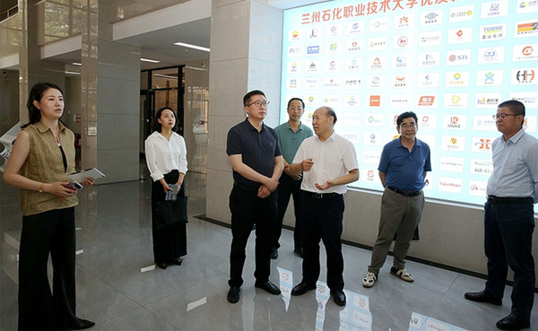 甘肃中华职业教育社领导一行来兰州石化职业技术大学调研交流 共谋职业教育高质量发展