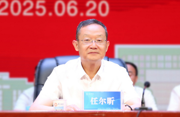 陇东学院举行2025届学生毕业典礼暨学士学位授予仪式