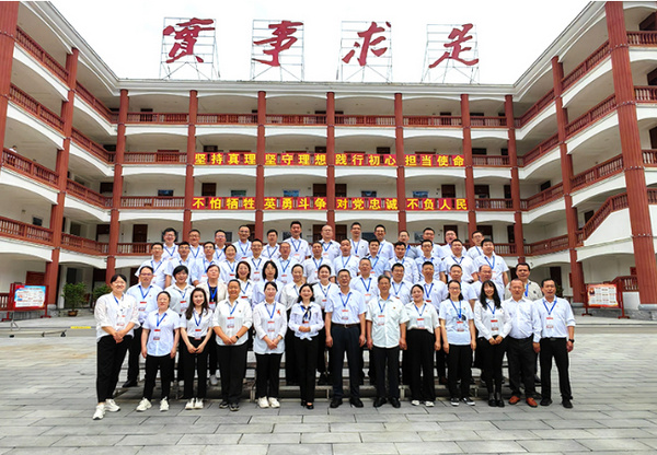 曲靖师范学院校管干部到扎西干部学院开展党性教育专题培训