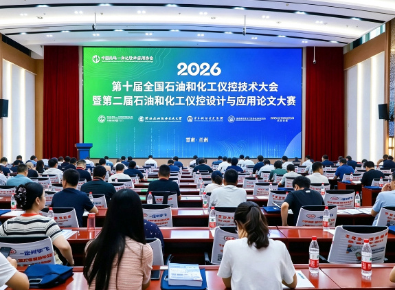202608031251062.JPG