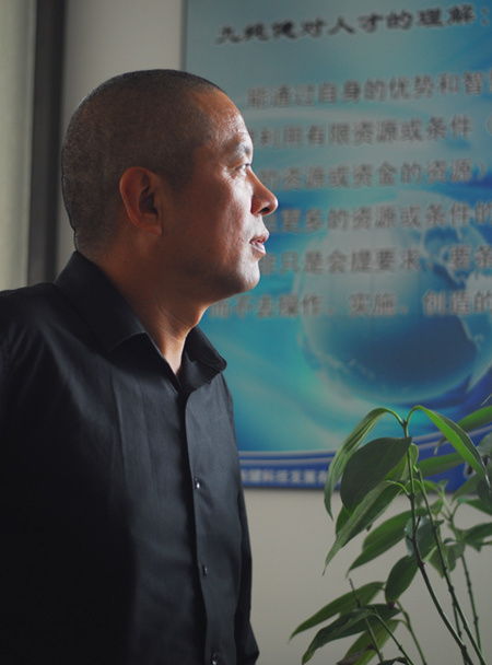 劉耀峰：先開槍后瞄準1