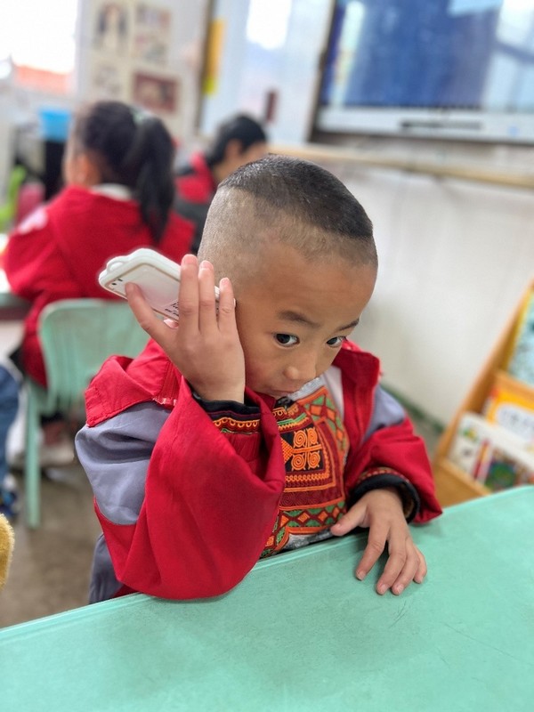 以“聽”為鄉村兒童創造更加公平的語言成長環境