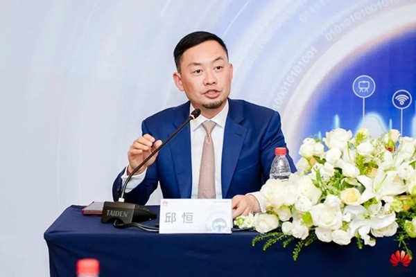 用解決方案交付價值，在教育中塑造未來！“伙伴+華為”體系撐起華為的教育行業戰略
