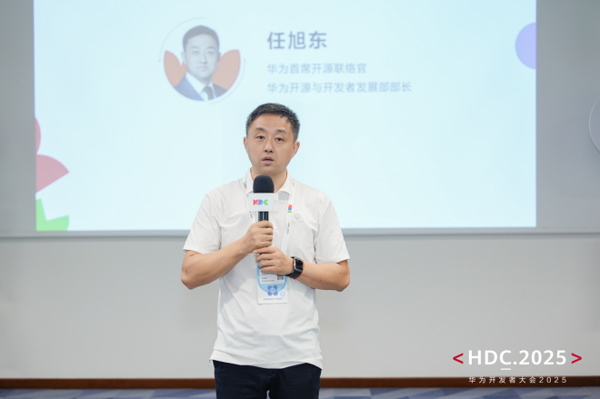 智联物理世界 共创智能未来 | 物理智能产学研协同创新实践圆桌会议圆满落幕