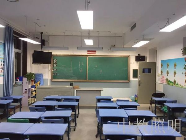 企業布局教育照明,需要做哪些準備?