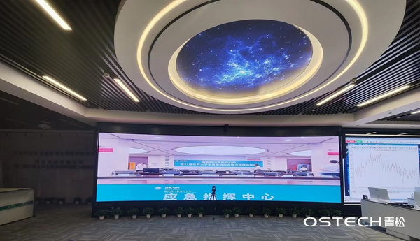 為了第31屆大運會，QSTECH青松光電準備了31年