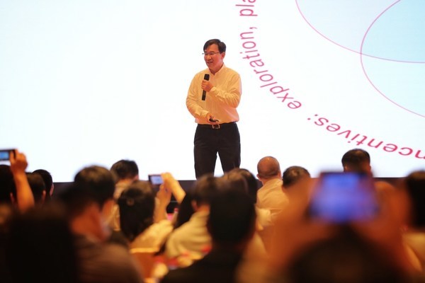 2020創新人才培養論壇：共建培養智能時代創新人才的完整生態系統