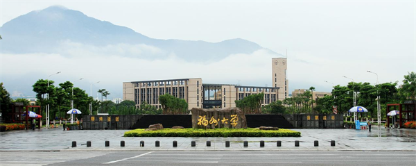 福州大學：“三鏈合一”推動畢業生高質量充分就業