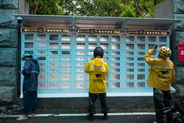 廈門理工學院“民生工程”暖人心