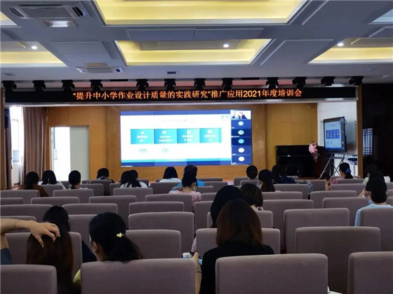 福建省各地持續發力推進“雙減”工作見實效