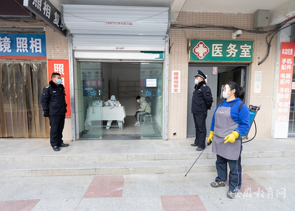 安徽工贸职业技术学院开展冬季新冠肺炎疫情防控演练