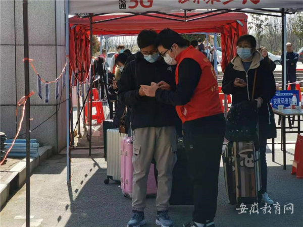 新學期你好 安徽理工大學2021年春季學期學生返校工作平穩有序