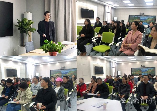 亳州学院推进本科教学规范化标准化建设 做强本科教育