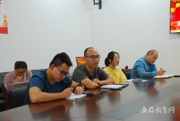 傾聽心聲 凝聚力量 安徽工程技術學校開展中青年教師座談