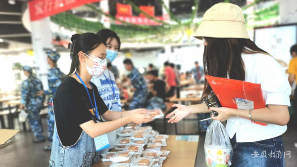 拒絕佳節“?！毖?池州學院多措并舉讓“光盤”成常態
