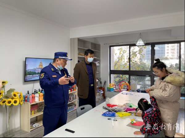 馬鞍山市多部門聯合開展學生校外托管機構專項督查