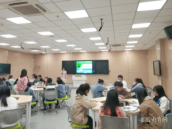 智慧課堂挖潛力 扎實教研見真章 安徽天柱山旅游學校開展智慧課堂教學大賽