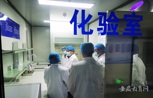 安徽蕪湖市教育局走訪調研集體配餐企業