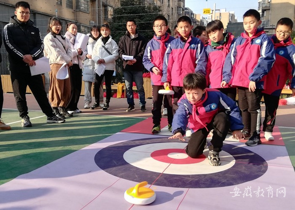 安慶市迎江區開展冰雪課程教研活動展現冬奧魅力