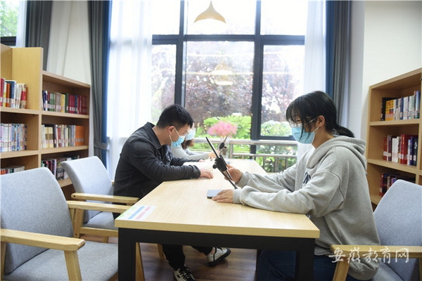 世界讀書日 廣德市圖書館宣城市機電學校分館揭牌