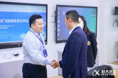 人工智能助力因材施教|科大訊飛亮相2021山西教育裝備展覽會