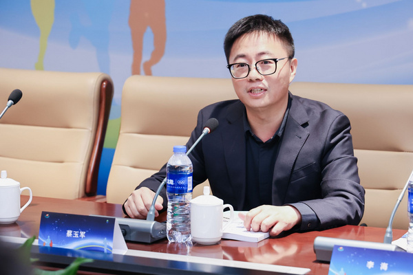上海體育大學體育旅游專業校企合作建設實習實訓基地授牌儀式及研討會順利召開