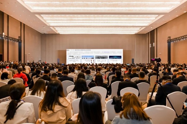 第七屆中國教育技術峰會暨應用成果（國際）展覽會將于2024年9月13-15日在深圳舉辦