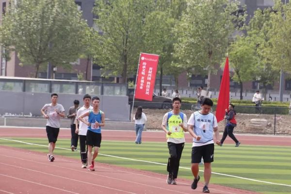 筑梦新征程！西安建筑科技大学举行第58届田径运动会