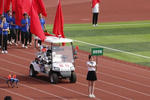 筑梦新征程！西安建筑科技大学举行第58届田径运动会