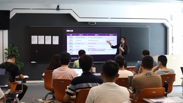 联想发布人工智能通识课解决方案，全面助力中小学人工智能教育普及