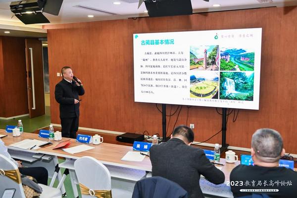 祝賀！古藺教育這項改革創新成果登上全國“舞臺”