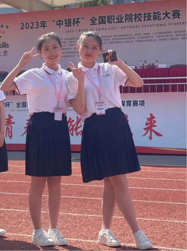 徐高师学子喜获全国职业院校技能大赛婴幼儿保育赛项一等奖