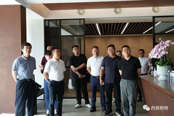 西頓照明與上海大學開展校企合作第二次會議