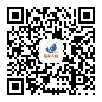 你與基樁檢測專家只差這30個問題