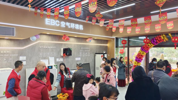 再下一城，EBC空氣環境機臺山體驗店盛大開業