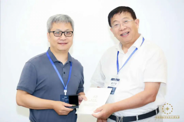 游美營地教育攜百位國際學校校長共話教育升級 2020中國國際學校校長俱樂部年會