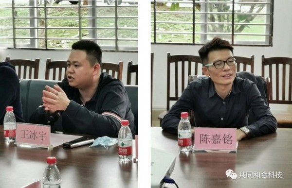 志存高遠，腳踏實地促進大學生就業